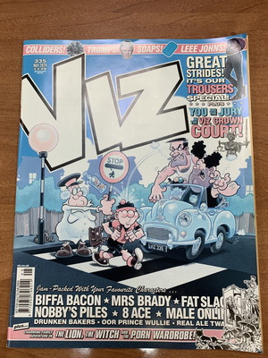 Viz comic magazine μεταχειρισμένο, τεύχος Μάιος 2024, μόνο για ενήλικες