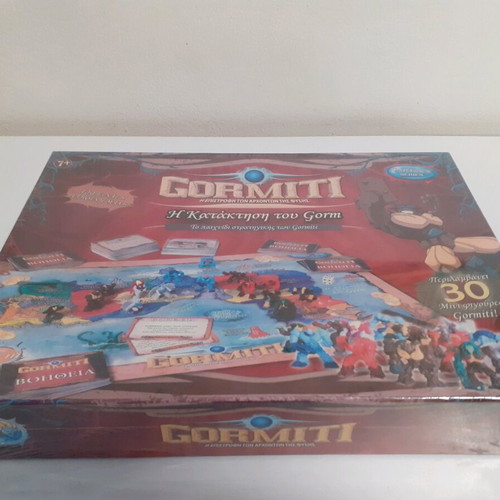 Gormiti board game The conquest of Gorm new