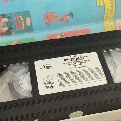 Donald's Here VHS used, Disney dubbed