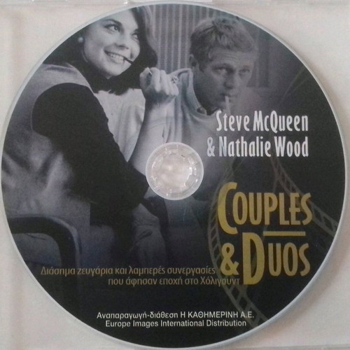 Pack of 7 VCD biographies of couples and duos used