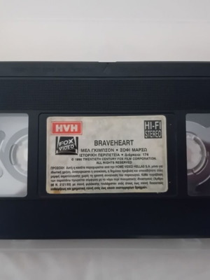 Braveheart VHS tape used