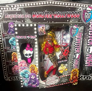 Monster High Doll 2013 CLAWDIA WOLF