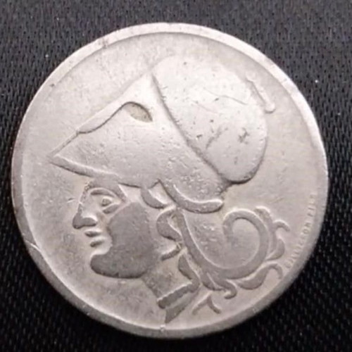 Set of 9 Greek coins 1869-1930