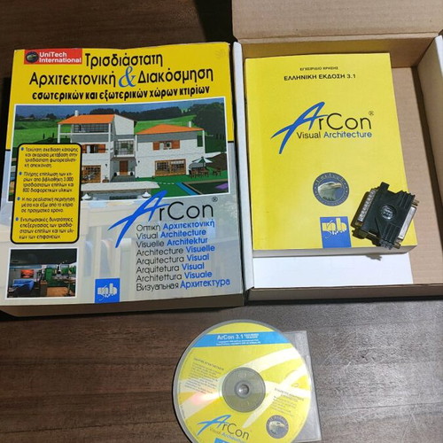 Arcon 3.1 like new architectural software with key