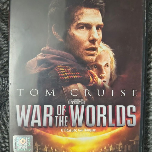 War of the Worlds DVD new, science fiction with subtitles