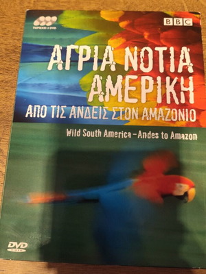 BBC Wild South America Andes to Amazon DVD used, 3 discs