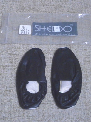 Soft Leather Sheddo Ballet Shoes size 33 new, black
