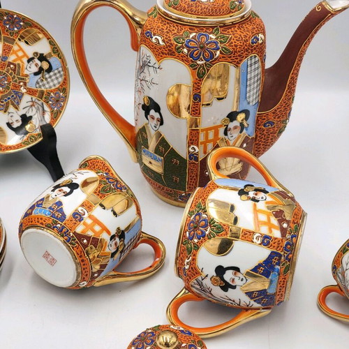 Satsuma Lithophane Geisha Japanese porcelain coffee set like new