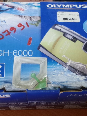 Olympus μ TOUGH-6000 ψηφιακή κάμερα καινούργια, 10MP, αδιάβροχη 3μ