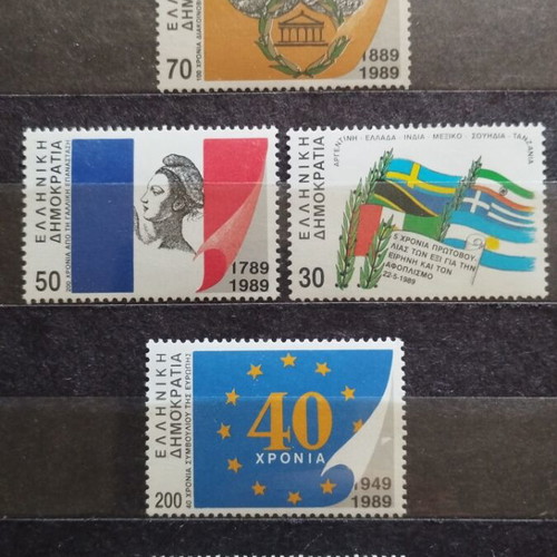 Greek stamps complete set of 5 from 1989, mint condition