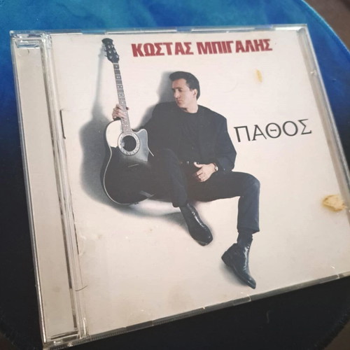 Kostas Bigalis Pathos CD like new, Pop