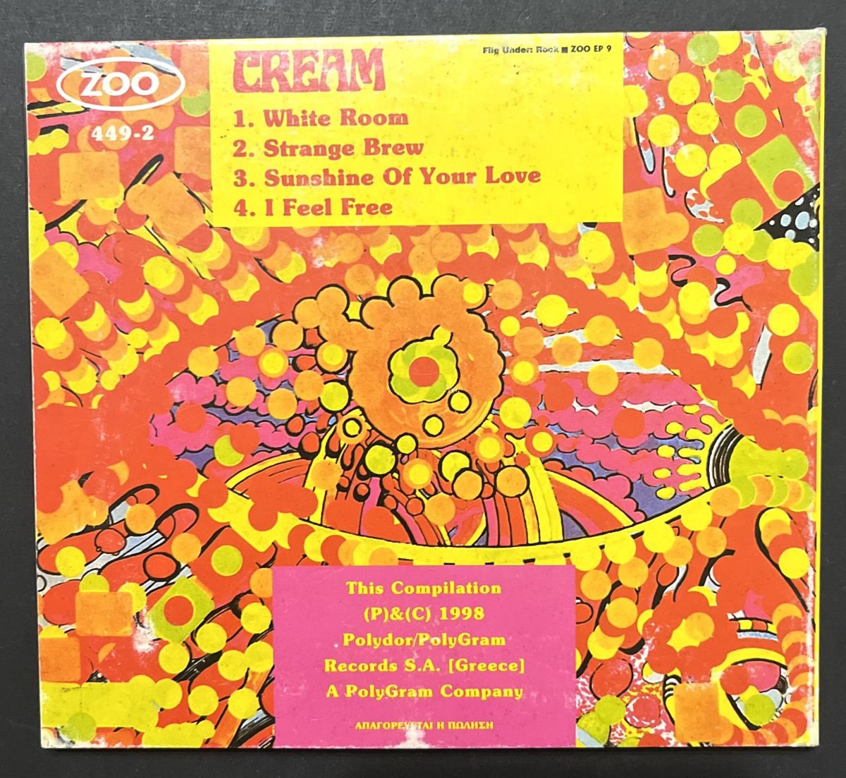 Cream – Sunshine Of Your Love CD, EP, Promo, Greece Apr 1998, Psychedelic  Rock, Classic Rock