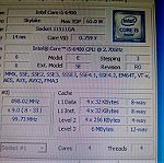  HP ProDesk 600 G3 - Intel Core i5 6ης γενιάς - 8GB RAM - 240GB SSD - DVD - W10Pr