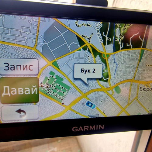 Garmin Nuvi 50 GPS navigation 5" like new with lifetime maps and 16GB SD card
