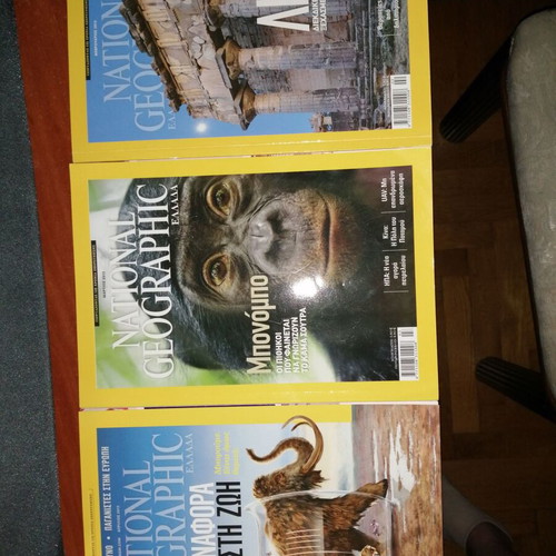 National Geographic magazine collection like new, 389 issues
