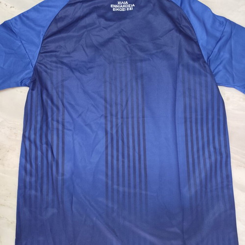 Greece National Team Jersey Small new official replica