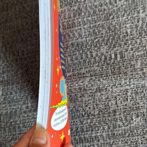 Kids book for 7 year olds