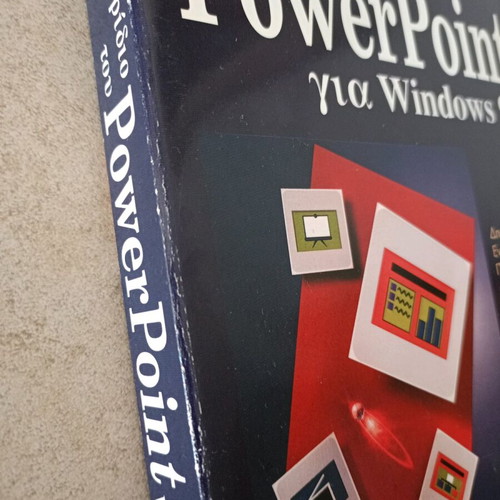 Power Point for Windows 95 like new