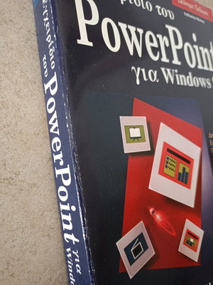 Power Point for Windows 95 like new
