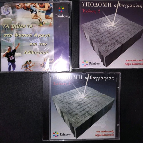 Sports CD pack like new