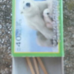 Collectible matchbox like new