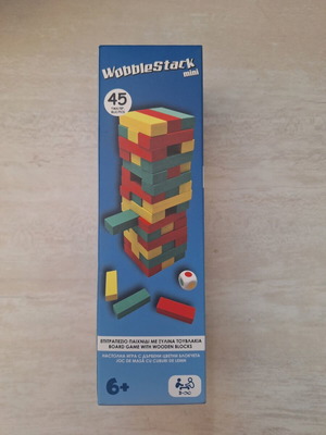 Wobblestack Mini Board Game new, 45 wooden colorful blocks