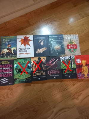 Books like new in very good condition