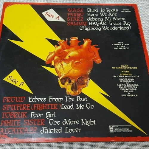 Metal To Metal LP μεταχειρισμένο, Greece 1986
