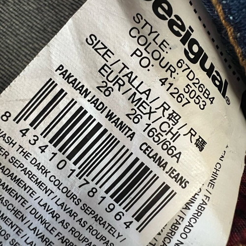 Desigual women's jeans like new, multicolor