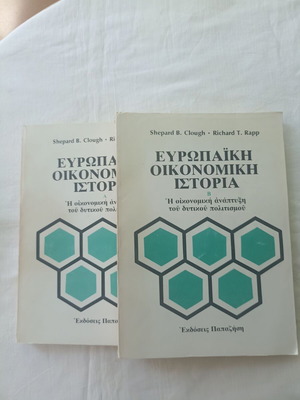 European Economic History 2 volumes used, Shepard Clough - Richard Rapp