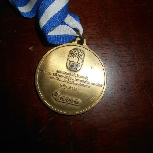 Basket Tournament EOK 2003 medal used, 5cm diameter