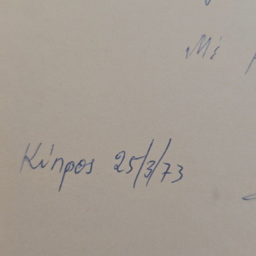 Chronikon Agonos EOKA 1955-1959 book used with dedication and signature by Georgios Grivas