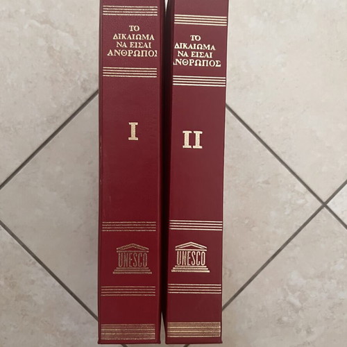 Unesco collectible books used, The Right to Be Human, set of 2