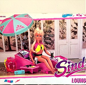 Sindy Hasbro Lounger 1990 καινουριο