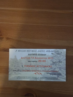 Entrance ticket 1st Arvanitias Festival 2012 Giannis Aggelakas used, collectible
