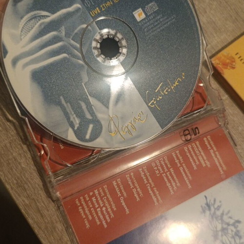 Marios Frangoulis CD live recordings at Iera Odos, pack