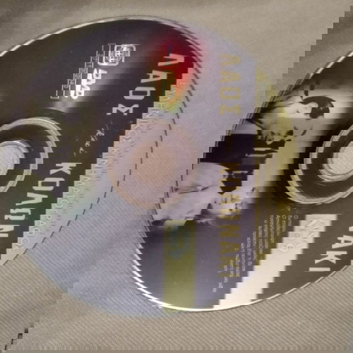 DVD Λαός και Κολωνάκι μεταχειρισμένο