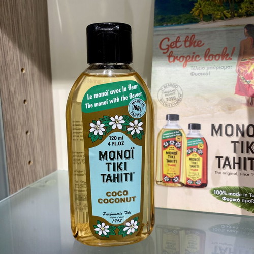 Monoï Tiki Tahiti body oil set new, 2 x 120ml