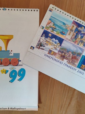 Vintage calendars used, school 1999 and desk 2002