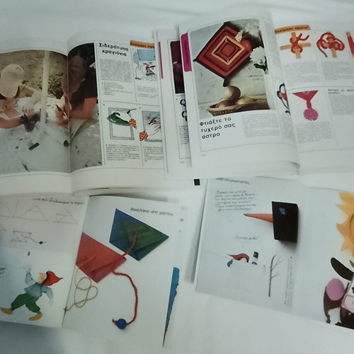 4 books with craft ideas using wool, paint, beads, and boxes