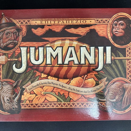 Jumanji board game in very good condition