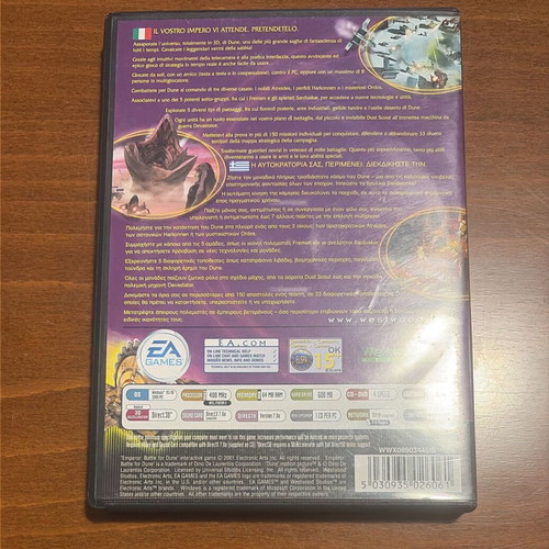 Emperor: Battle for Dune PC CD-ROM like new, complete set