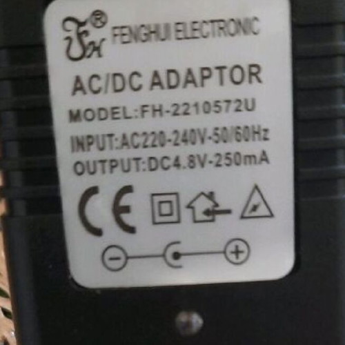 Ανταπτορας AC/DC FH-2210572U μεταχειρισμένος, 9.6V 250mA