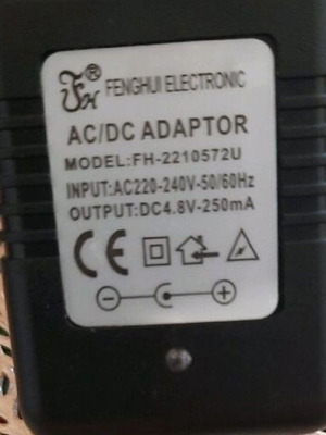 Ανταπτορας AC/DC FH-2210572U μεταχειρισμένος, 9.6V 250mA