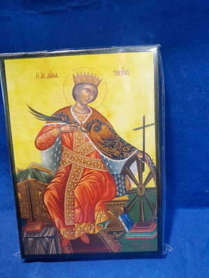 Wooden icon of Saint Catherine new 10x15
