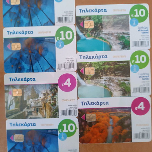 Phone cards like new, pack of 7 different low print runs