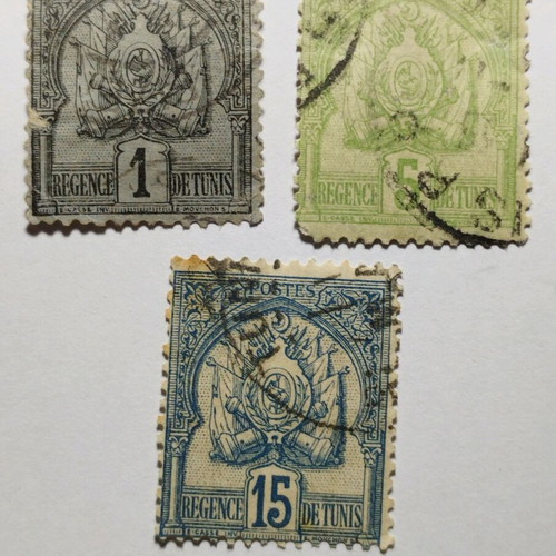 Tunisia 45 high-value stamps with 3 rare 1888 stamps
