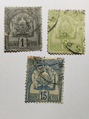 Tunisia 45 high-value stamps with 3 rare 1888 stamps