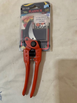 Pruning shears high quality new, full metal