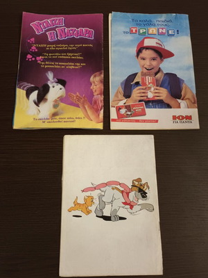 Maya the Bee issues 1, 3 and Oliver & Company used comics